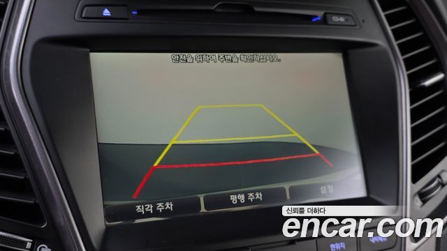 Hyundai Santafe 2015 — photo 21