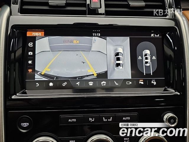 Land Rover Discovery 2020 — photo 10