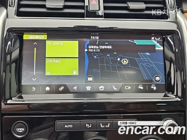 Land Rover Discovery 2020 — photo 11