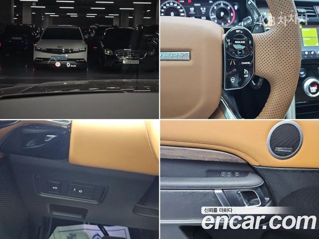 Land Rover Discovery 2020 — photo 16