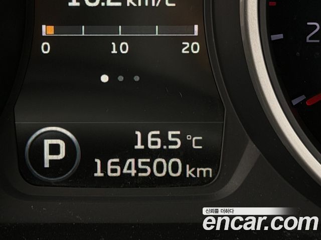 Kia Sportage 2015 — photo 20