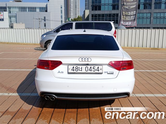 Audi A5 2015 — photo 5