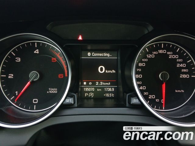 Audi A5 2015 — photo 8