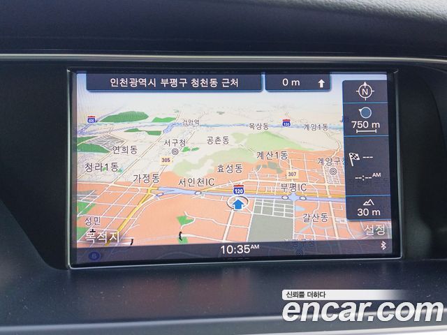 Audi A5 2015 — photo 16