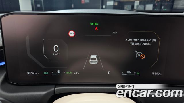 Kia K8 2025 — photo 11
