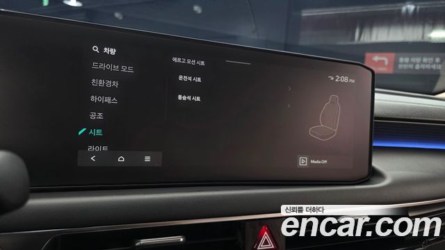 Kia K8 2025 — photo 22