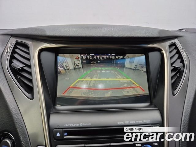 Hyundai Grandeur 2014 — photo 12