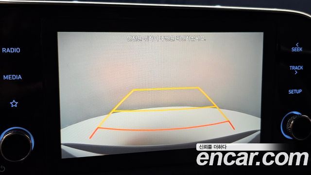 Hyundai Sonata 2020 — photo 22