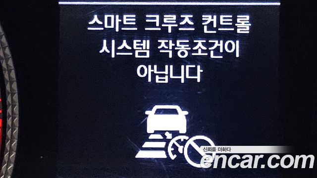 Hyundai Sonata 2020 — photo 23