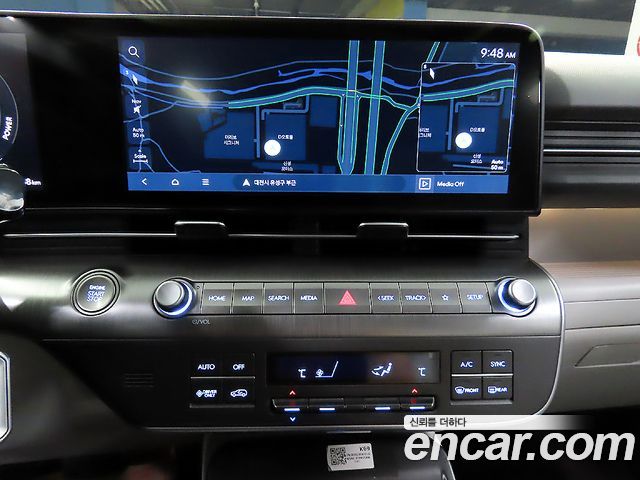 Hyundai Kona 2023 — photo 10