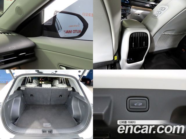 Hyundai Kona 2023 — photo 17