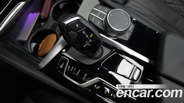 BMW Gran Turismo 2021 — photo 12