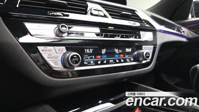 BMW Gran Turismo 2021 — photo 35
