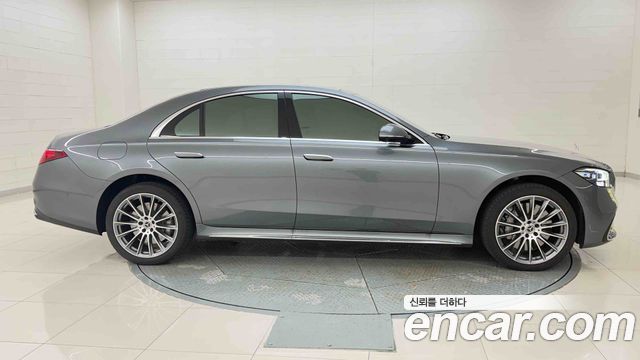 Mercedes-Benz S-Class 2026 — photo 6