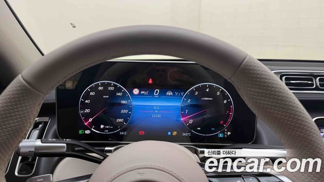 Mercedes-Benz S-Class 2026 — photo 14