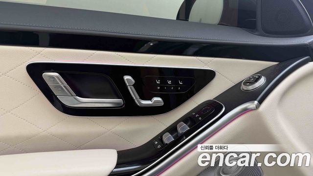 Mercedes-Benz S-Class 2026 — photo 20