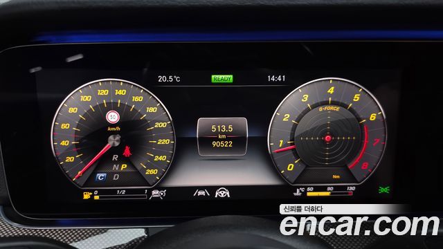 Mercedes-Benz E-Class 2020 — photo 11
