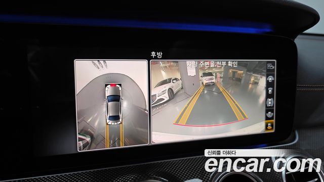 Mercedes-Benz E-Class 2020 — photo 21