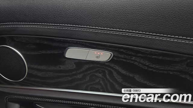 Mercedes-Benz E-Class 2021 — photo 18