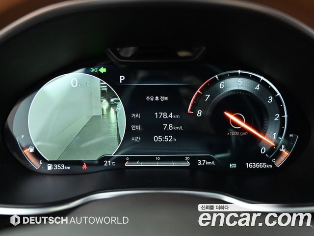 Genesis G80 2021 — photo 8