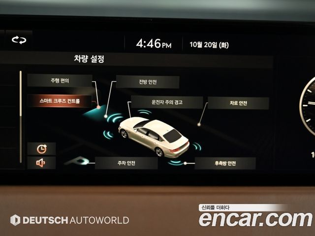 Genesis G80 2021 — photo 17