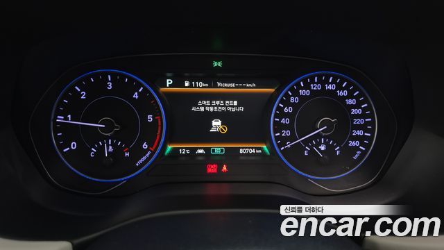 Hyundai Palisade 2019 — photo 8