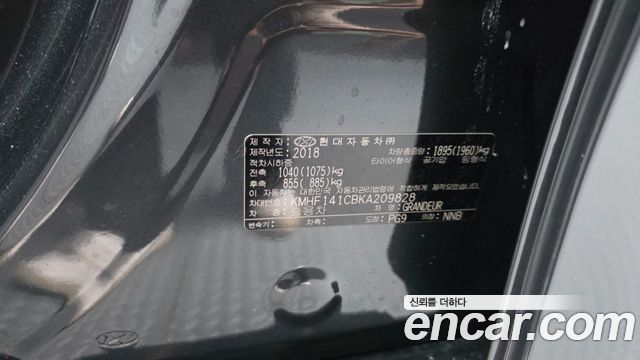 Hyundai Grandeur 2019 — photo 30