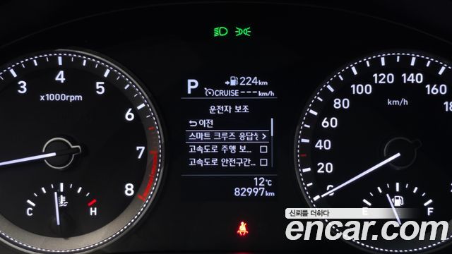 Hyundai Grandeur 2019 — photo 34