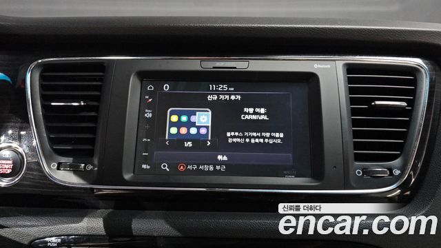 Kia Canival 2019 — photo 14