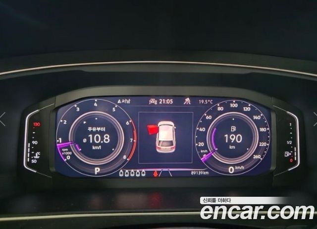 Volkswagen Tiguan 2023 — photo 3