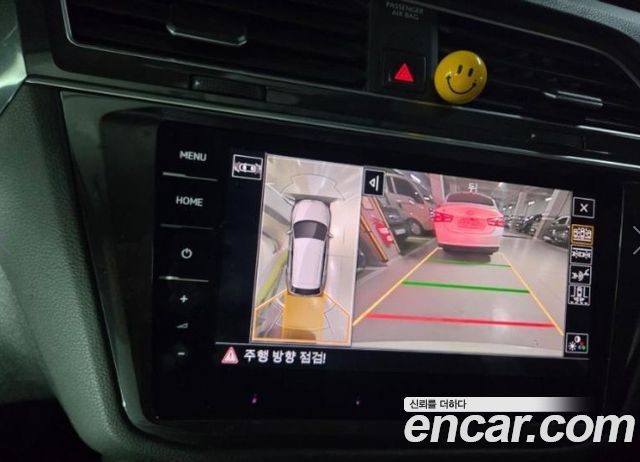 Volkswagen Tiguan 2023 — photo 7
