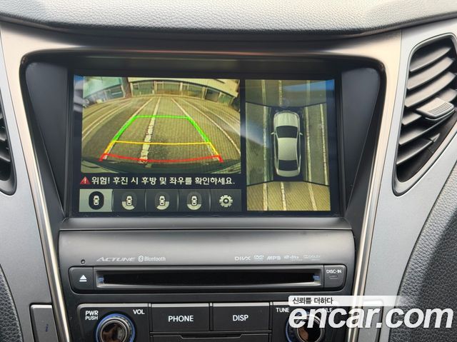 Hyundai Grandeur 2014 — photo 12