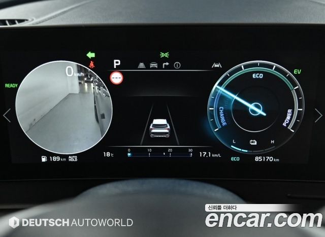Kia Sportage 2023 — photo 8