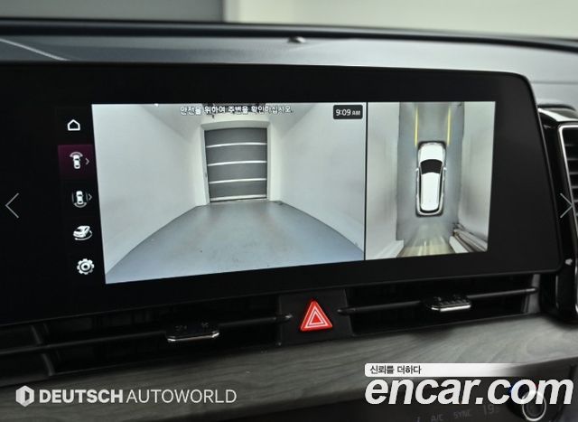 Kia Sportage 2023 — photo 15