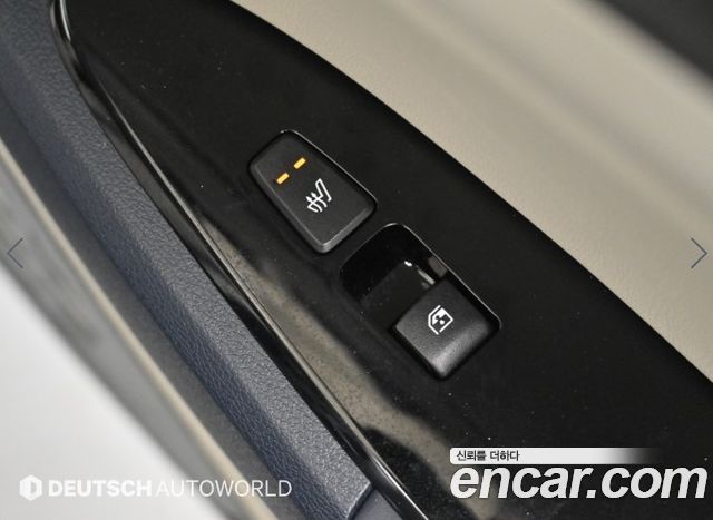 Kia Sportage 2023 — photo 16