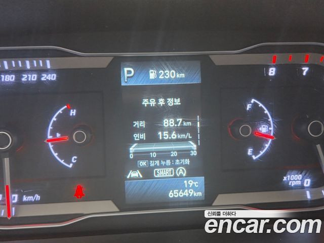 Hyundai Tucson 2023 — photo 5