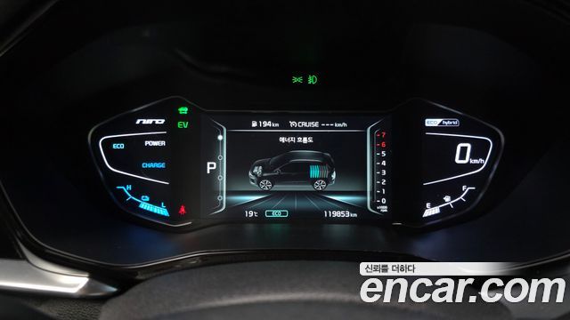 Kia Niro 2020 — photo 11