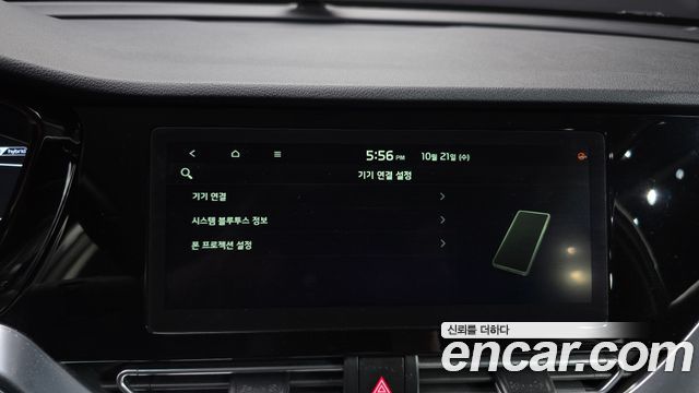 Kia Niro 2020 — photo 30