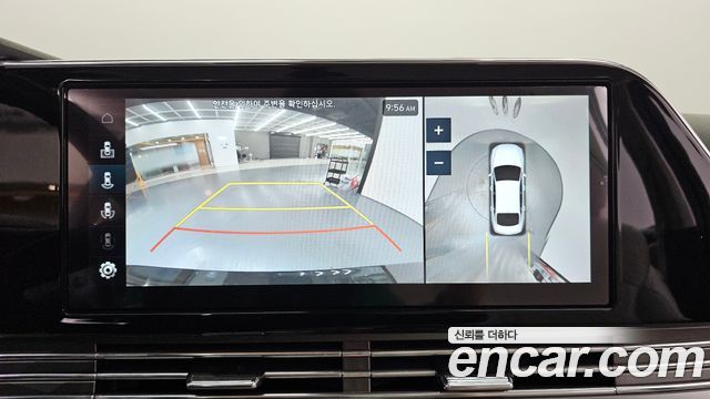 Hyundai Grandeur 2023 — photo 14