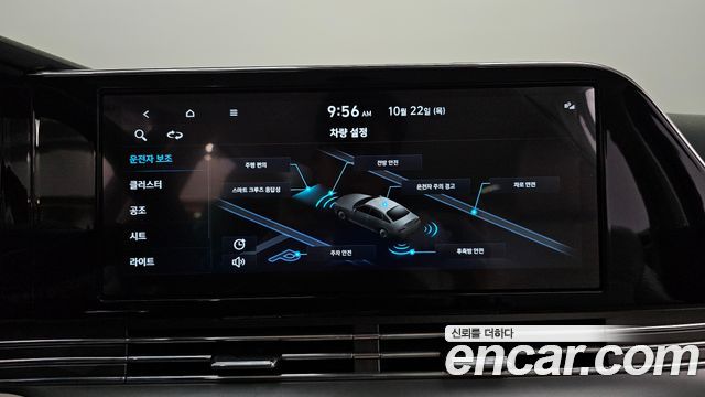 Hyundai Grandeur 2023 — photo 15