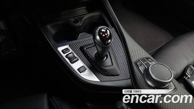 BMW M2 2017 — photo 9