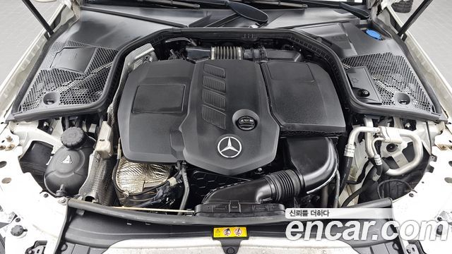 Mercedes-Benz C-Class 2020 — photo 6