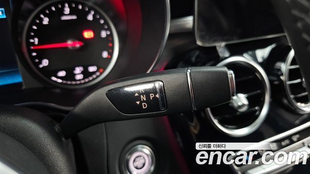 Mercedes-Benz C-Class 2020 — photo 9