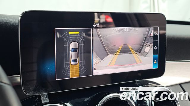 Mercedes-Benz C-Class 2020 — photo 15