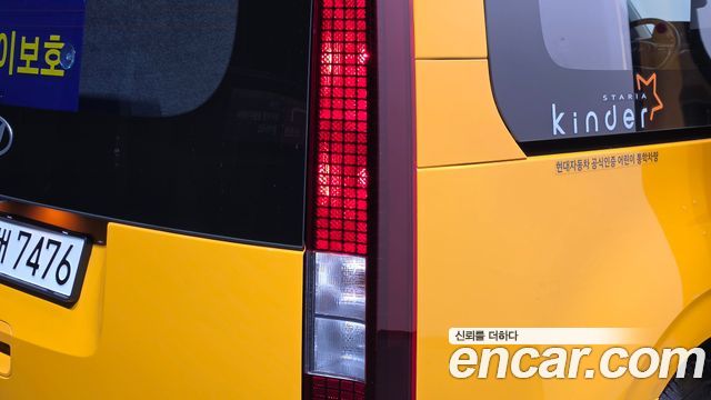 Hyundai Staria 2025 — photo 9