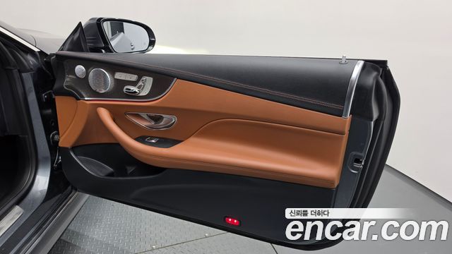 Mercedes-Benz E-Class 2019 — photo 15