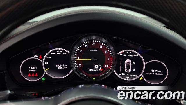 Porsche Cayenne 2021 — photo 11