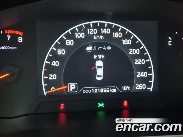 Kia K7 2015 — photo 6