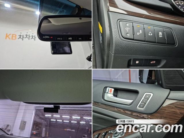 Kia K7 2015 — photo 9