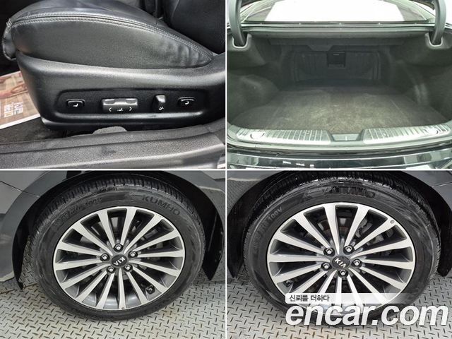 Kia K7 2015 — photo 10